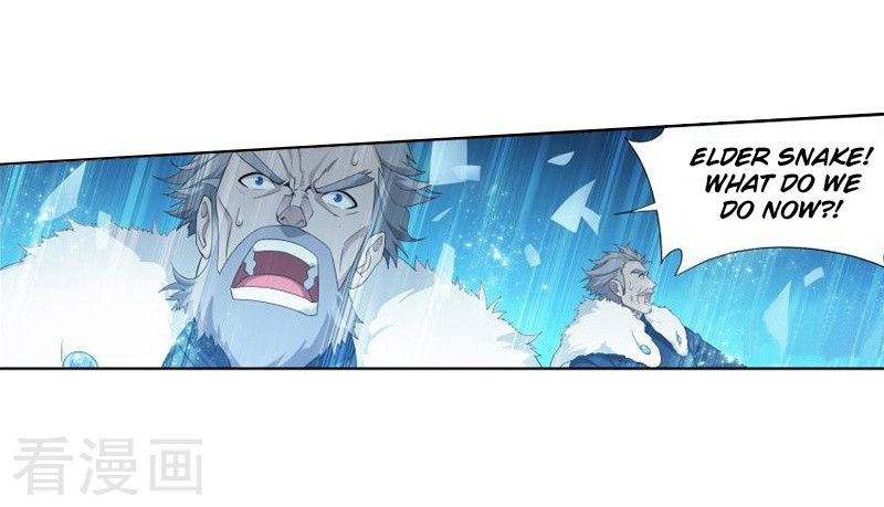 Page 23 of Chapter 258