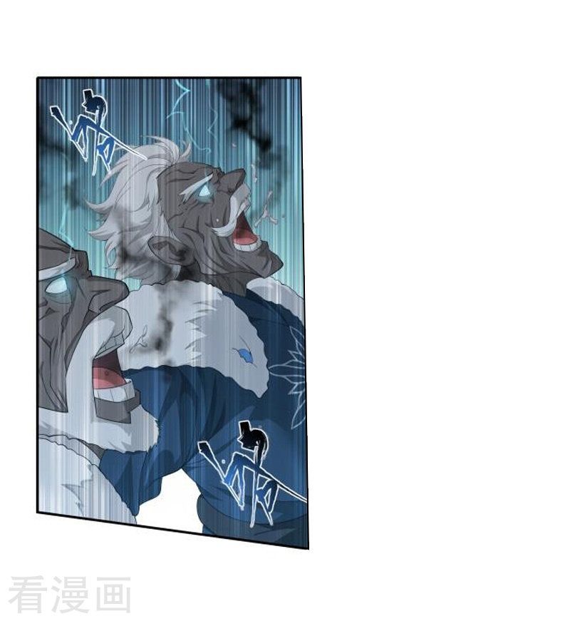 Page 27 of Chapter 258