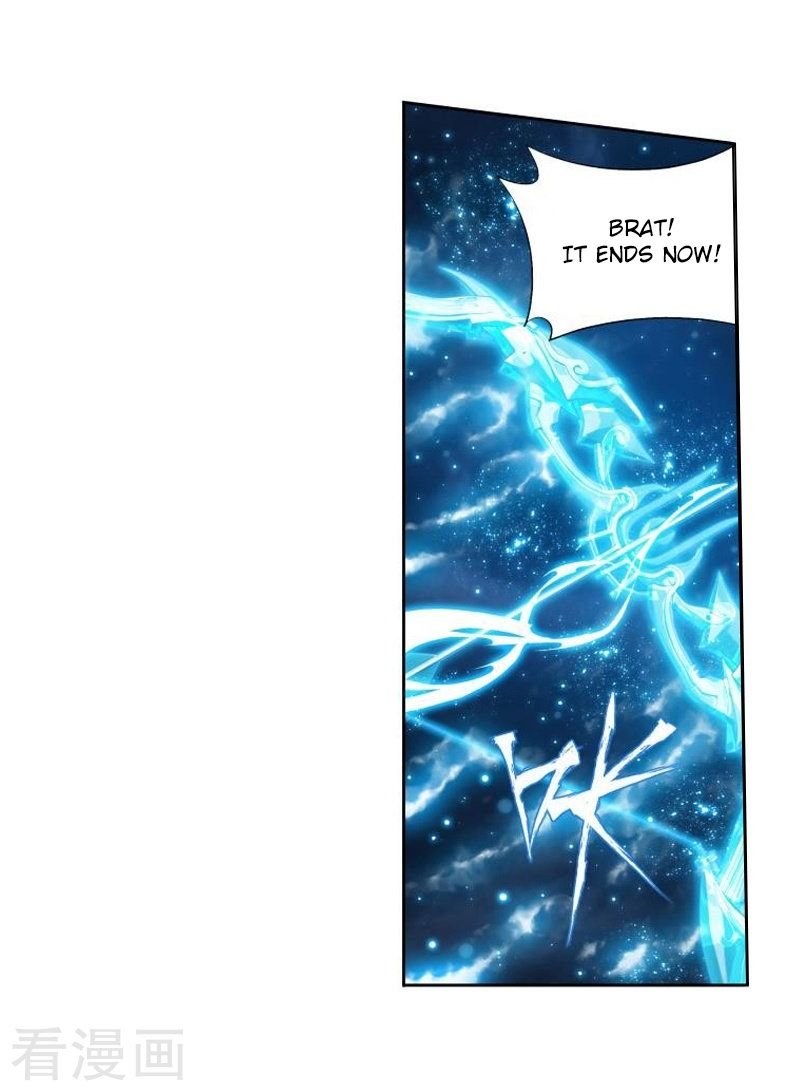 Page 28 of Chapter 258