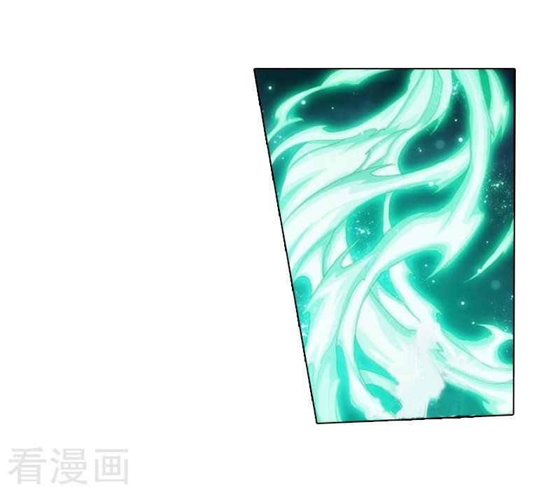 Page 31 of Chapter 258