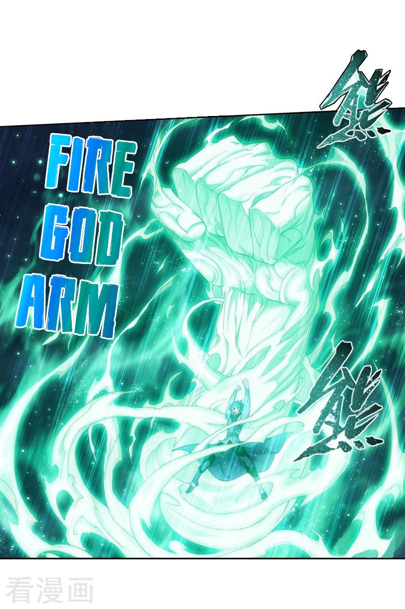 Page 32 of Chapter 258