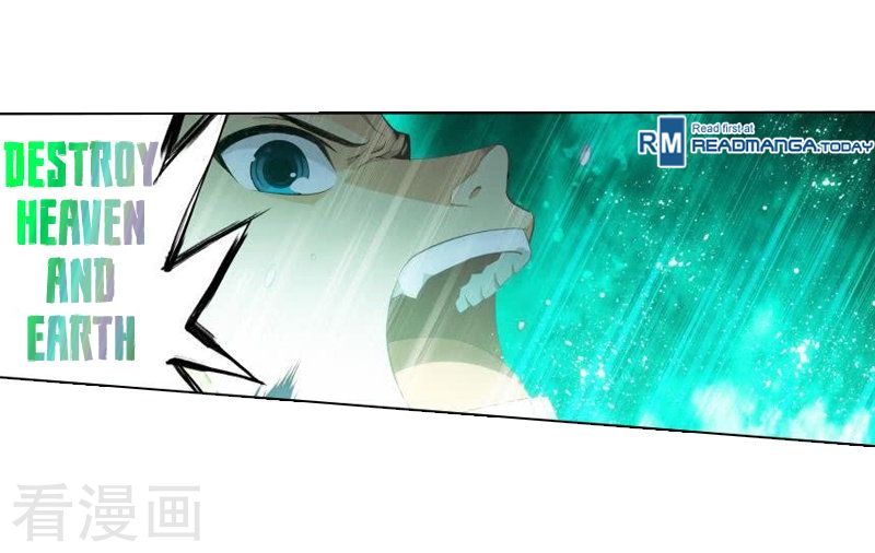 Page 33 of Chapter 258