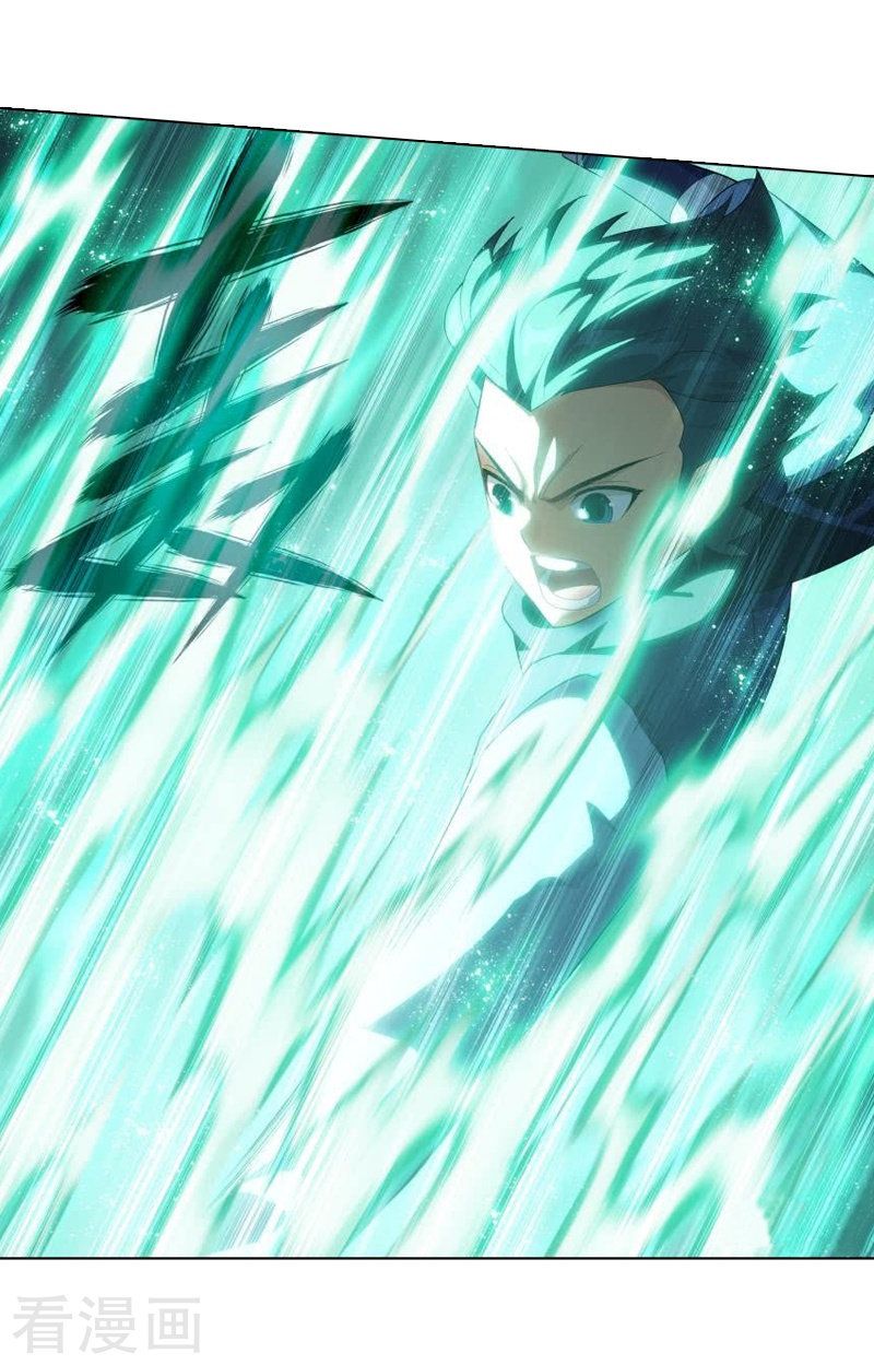 Page 34 of Chapter 258