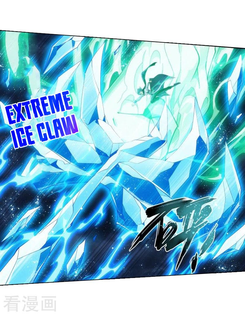 Page 38 of Chapter 258