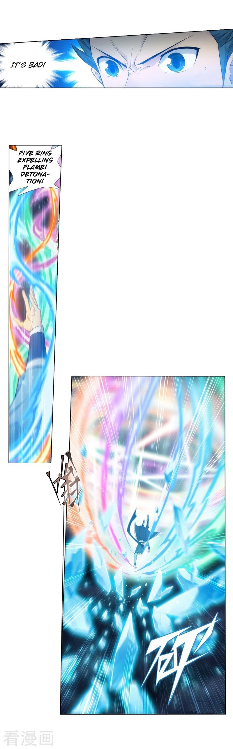 Page 39 of Chapter 258