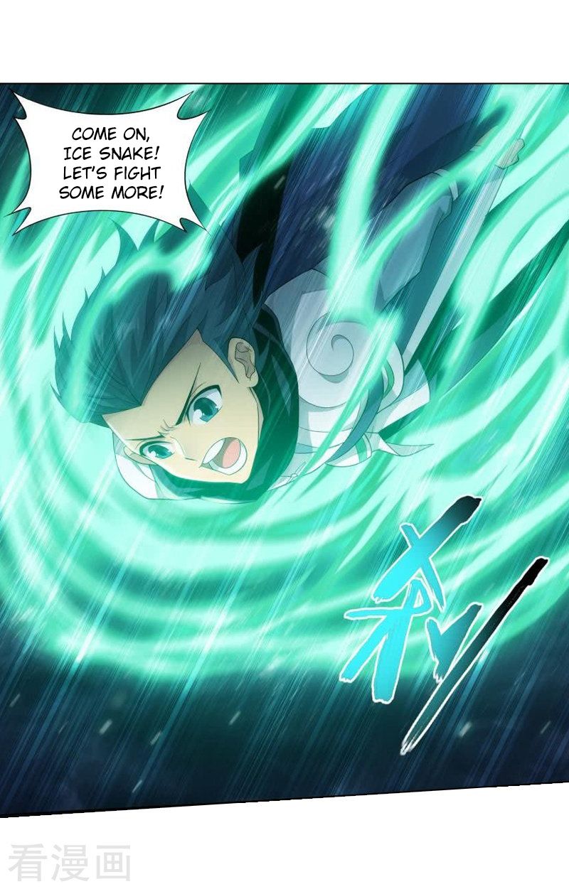 Page 40 of Chapter 258
