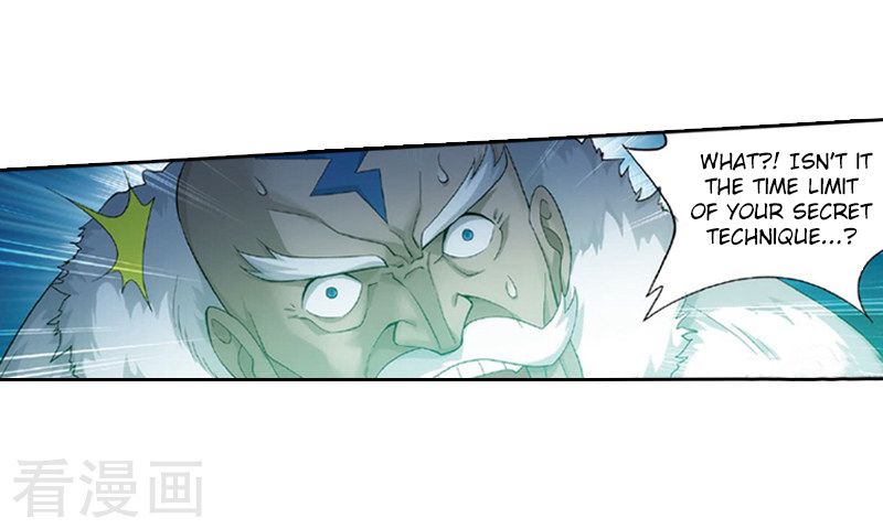 Page 4 of Chapter 259