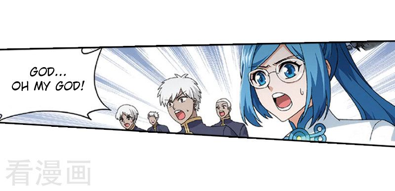Page 8 of Chapter 259