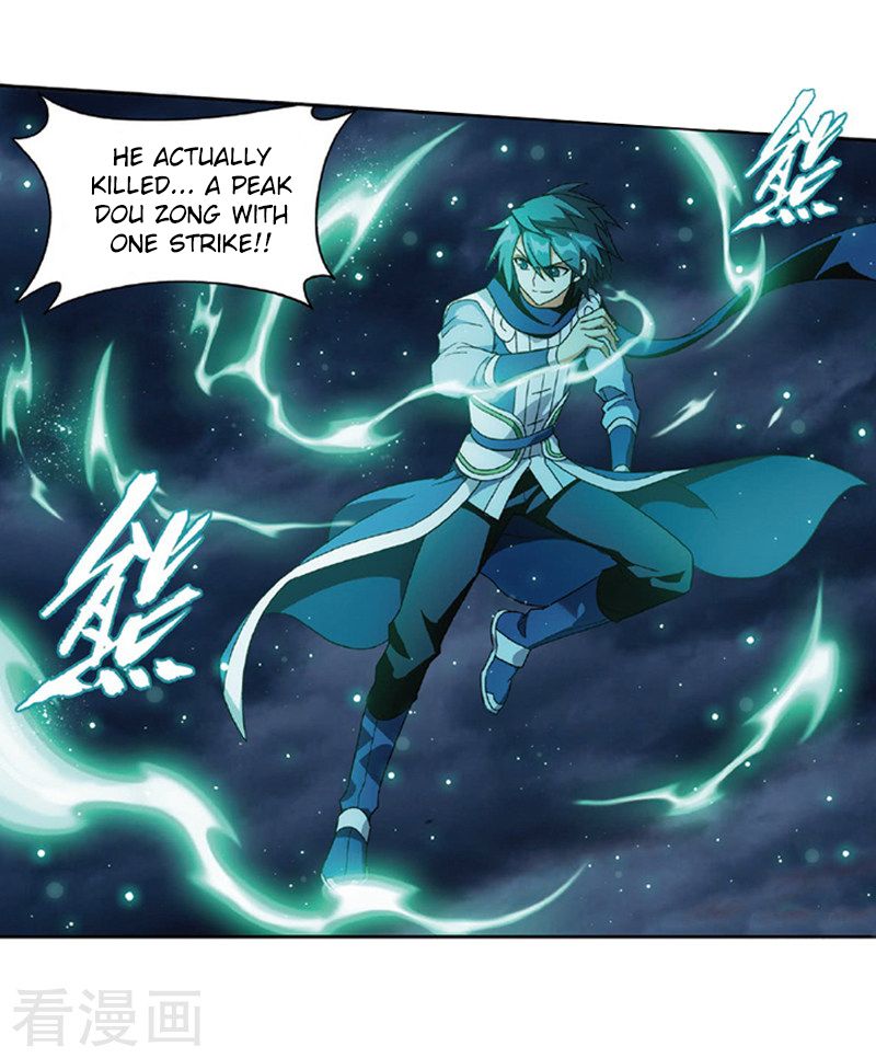 Page 9 of Chapter 259