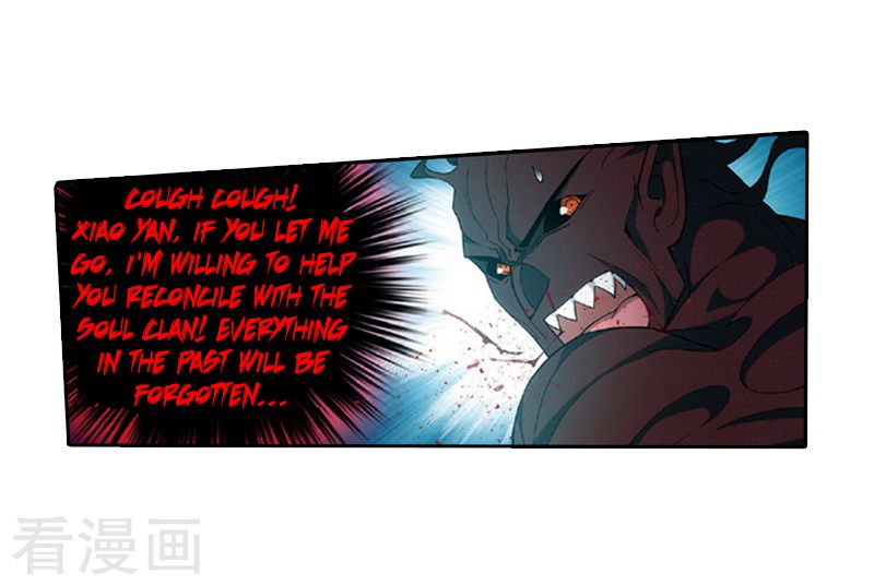 Page 15 of Chapter 259