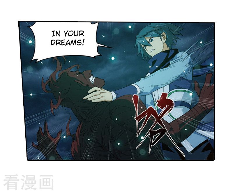 Page 16 of Chapter 259