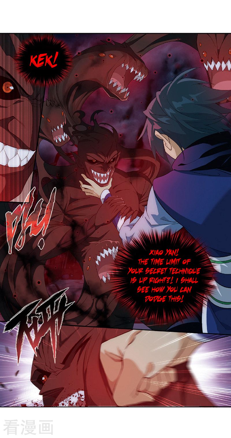 Page 17 of Chapter 259