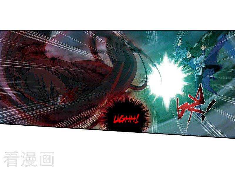 Page 18 of Chapter 259