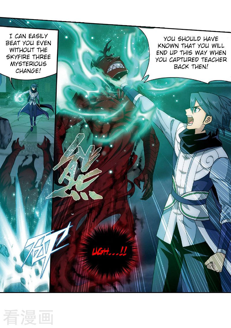 Page 19 of Chapter 259