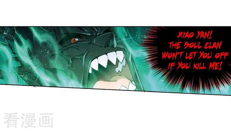 Page 20 of Chapter 259
