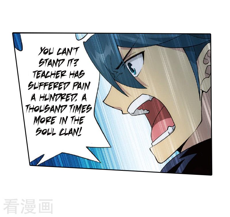 Page 24 of Chapter 259
