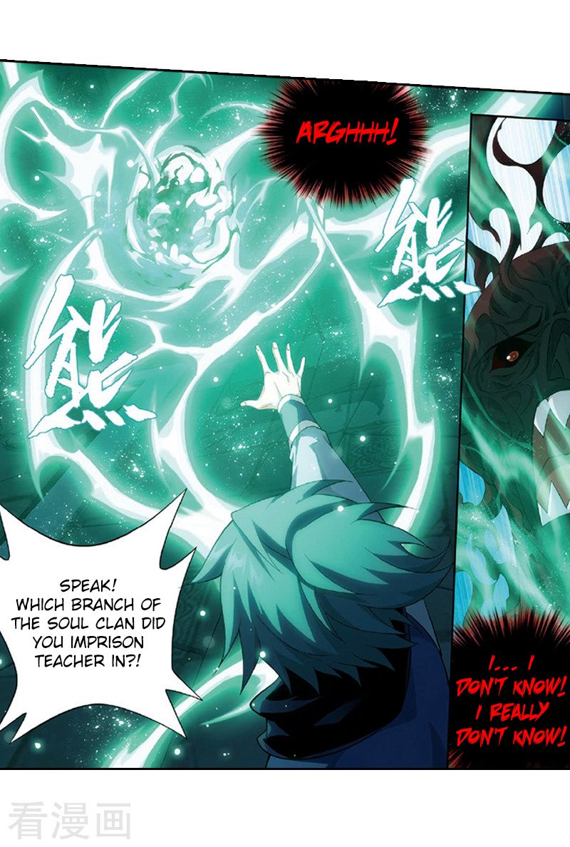 Page 25 of Chapter 259