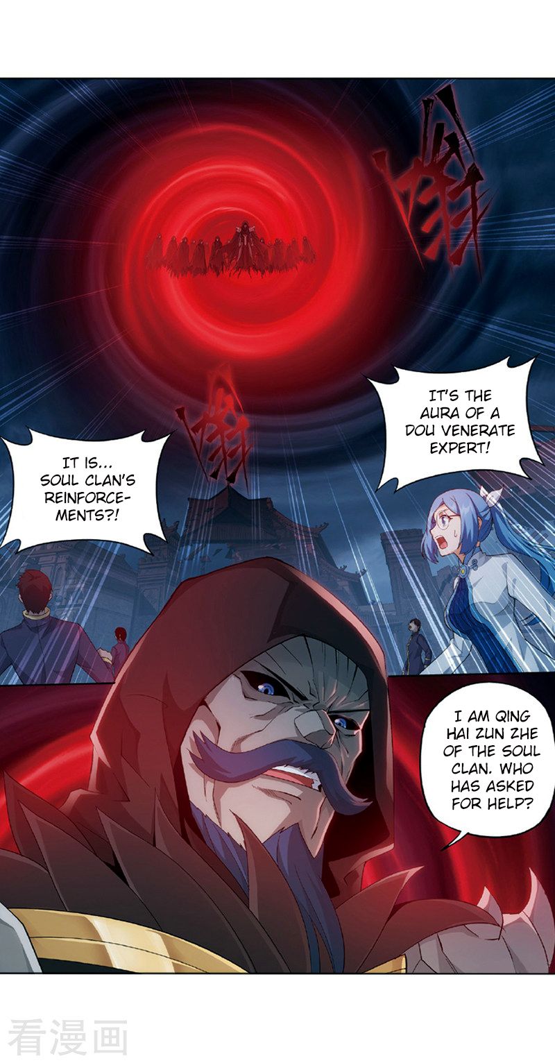 Page 29 of Chapter 259