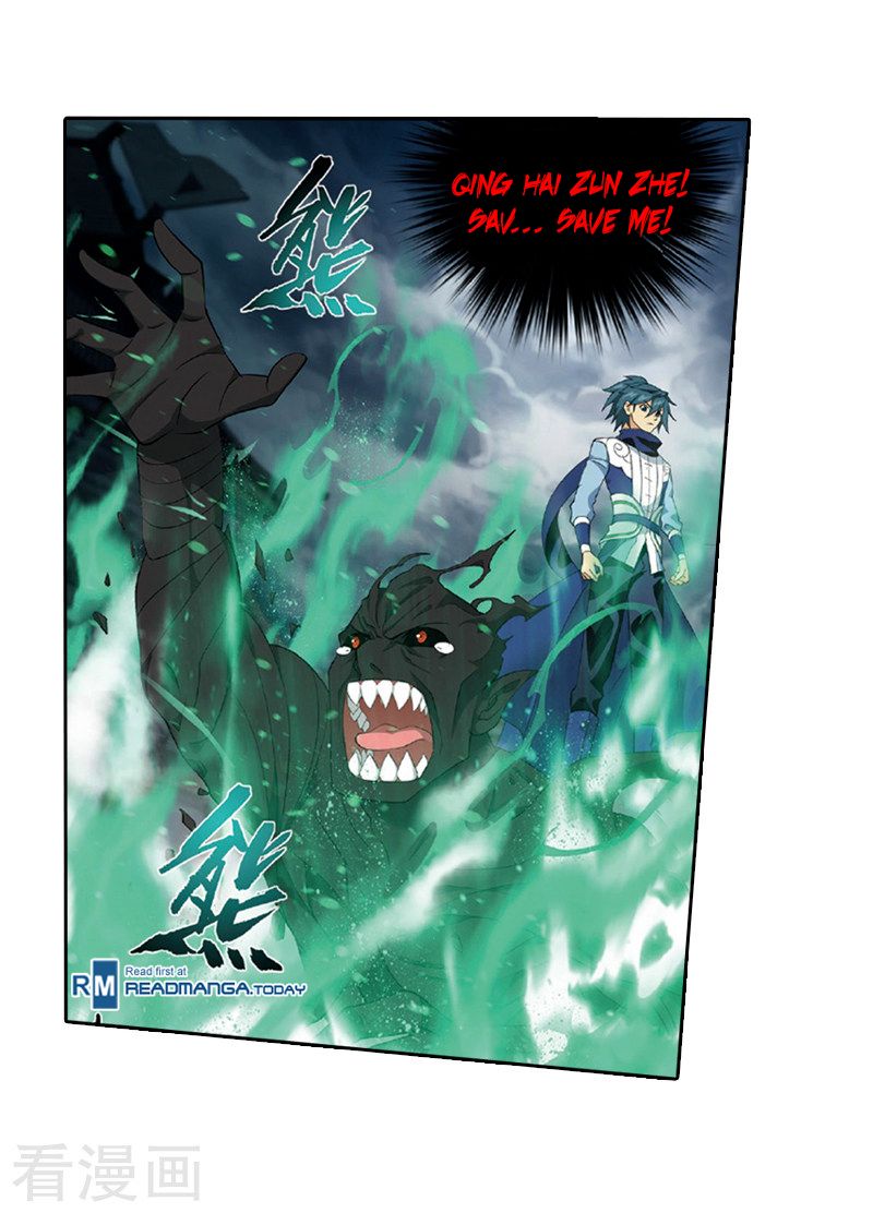 Page 30 of Chapter 259