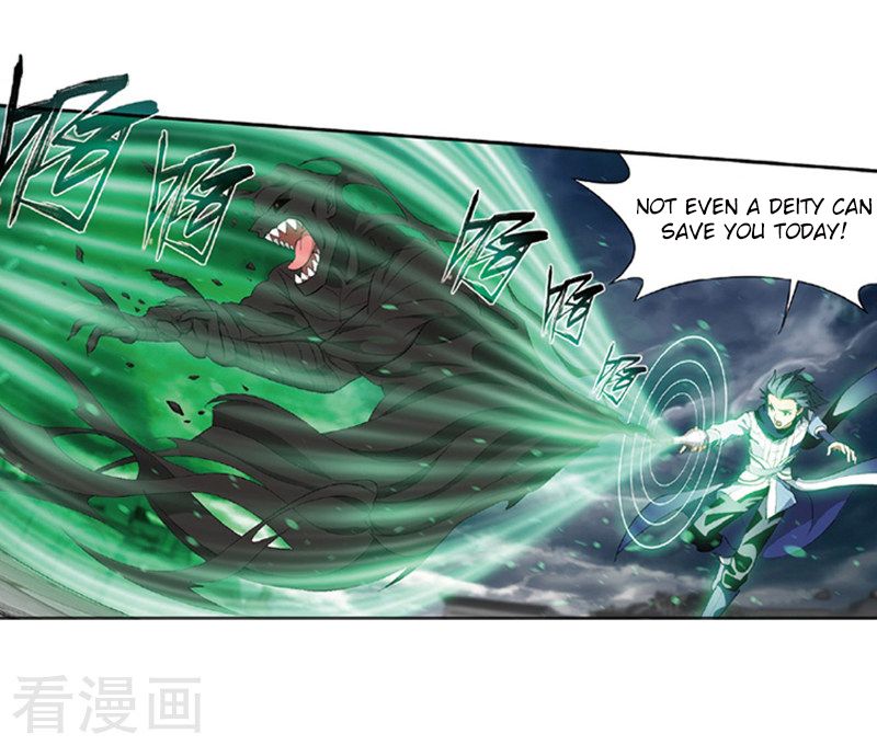 Page 32 of Chapter 259
