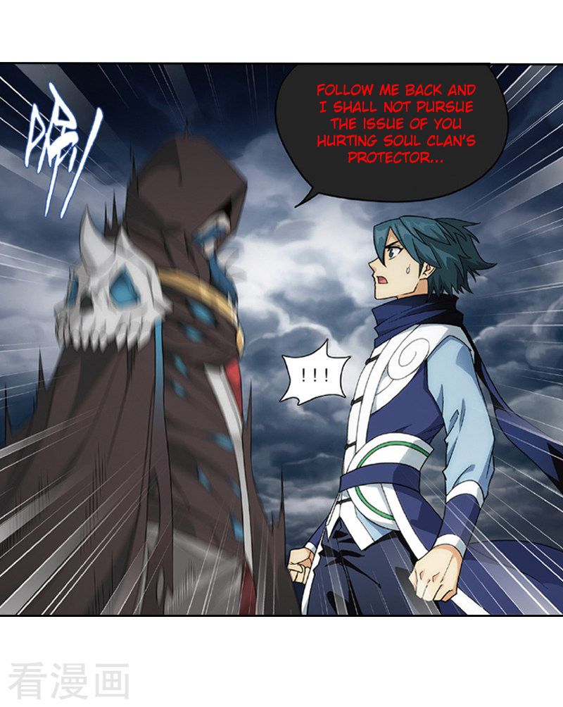 Page 36 of Chapter 259