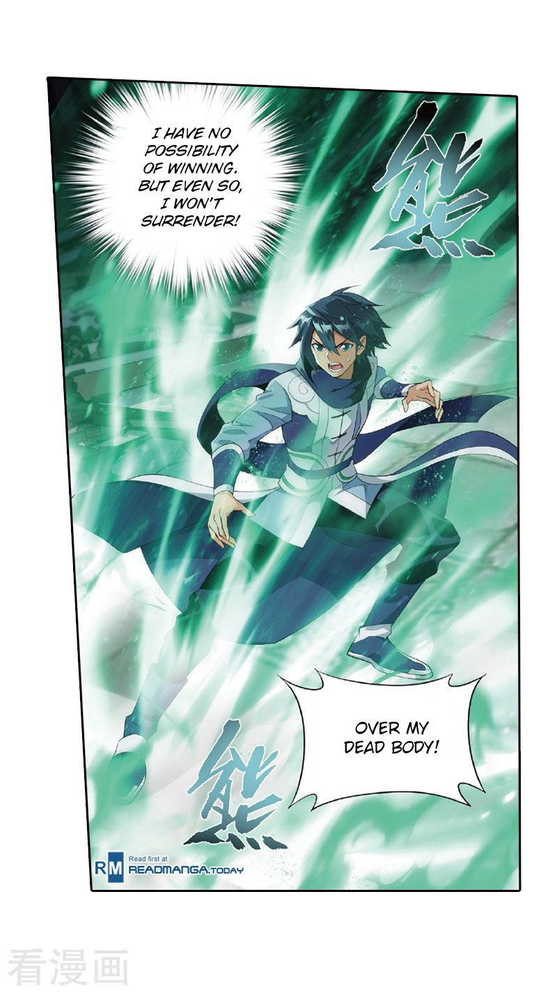 Page 40 of Chapter 259