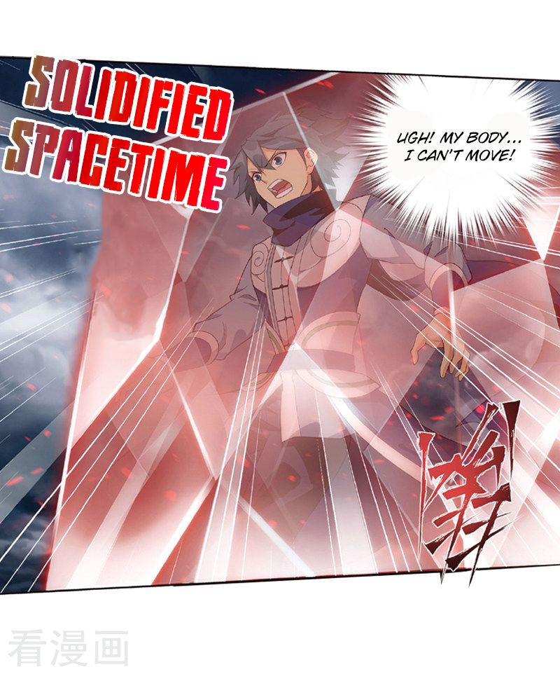 Page 42 of Chapter 259