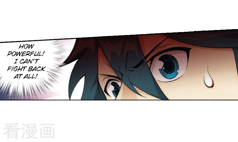 Page 43 of Chapter 259