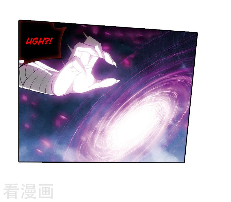 Page 45 of Chapter 259