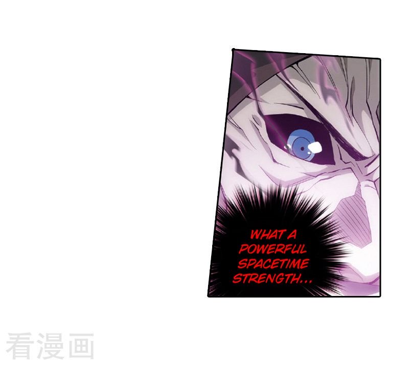 Page 46 of Chapter 259