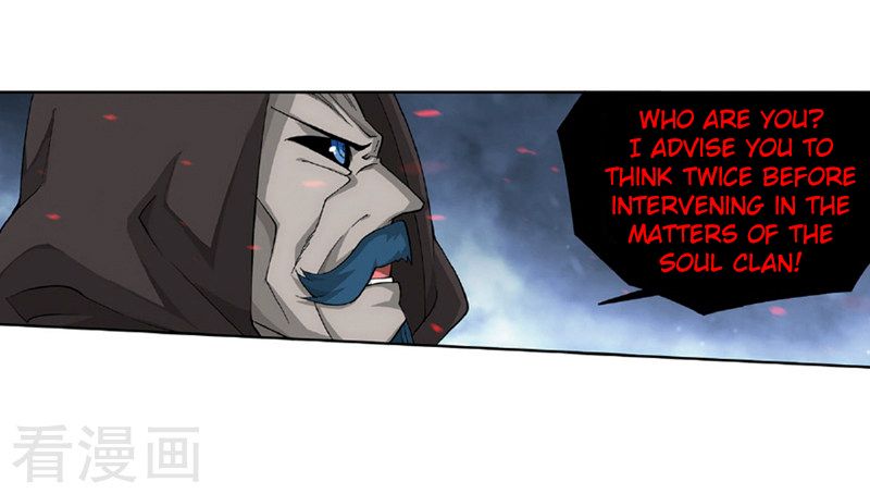 Page 48 of Chapter 259