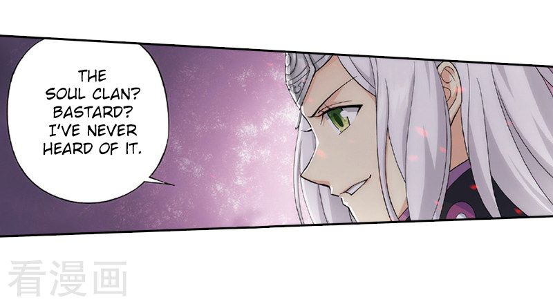 Page 49 of Chapter 259