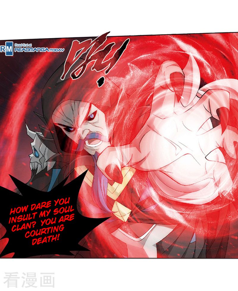 Page 50 of Chapter 259