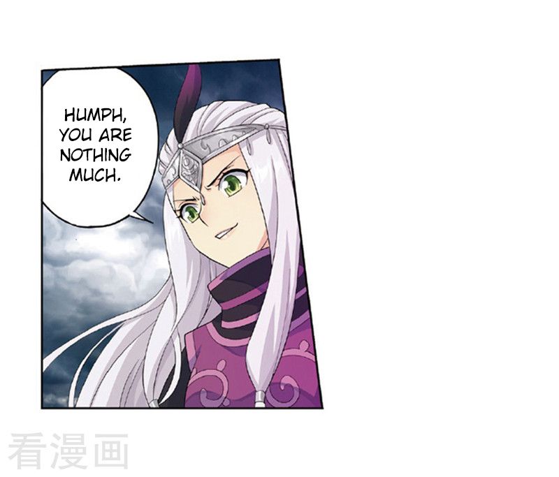 Page 52 of Chapter 259
