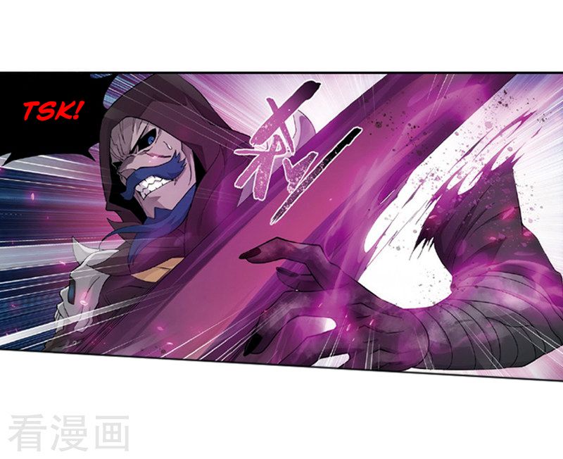 Page 54 of Chapter 259