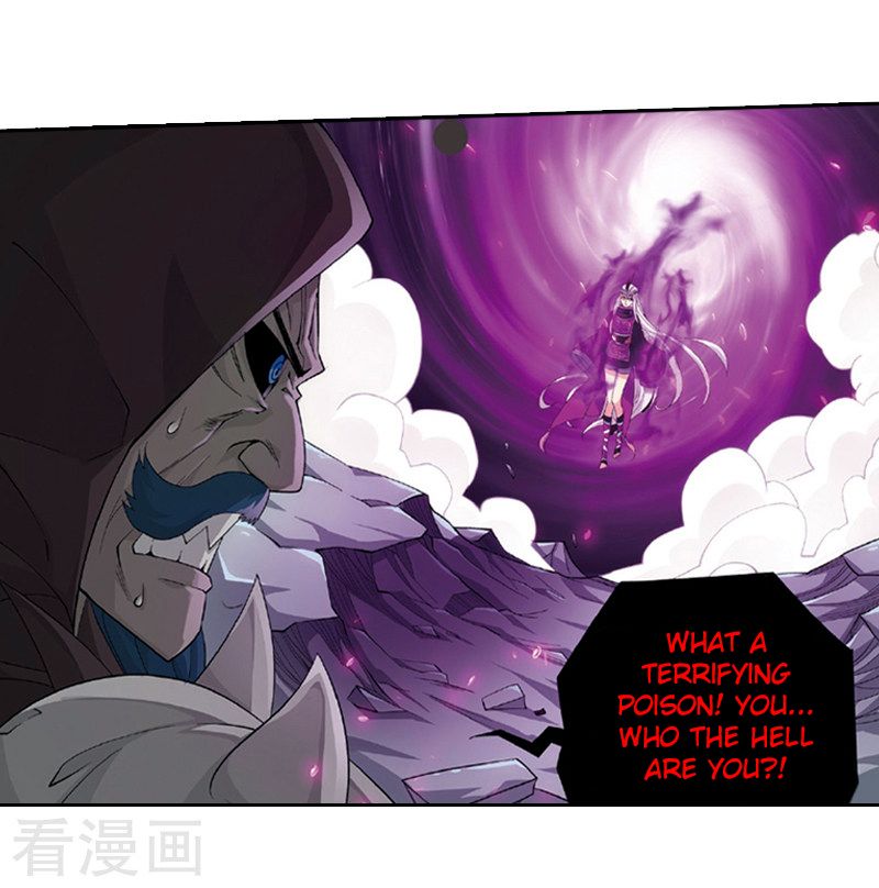 Page 56 of Chapter 259