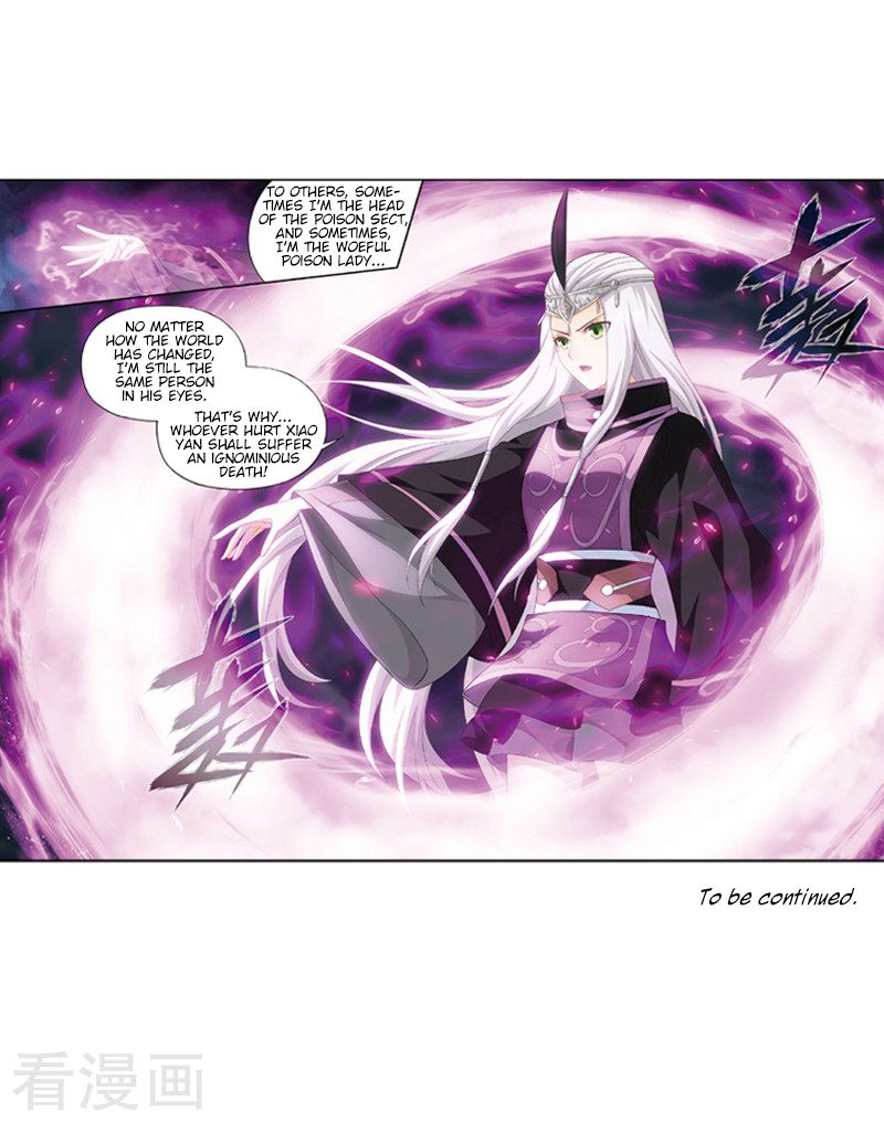 Page 57 of Chapter 259