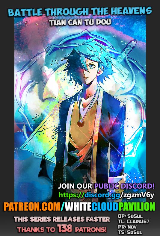 Page 1 of Chapter 260