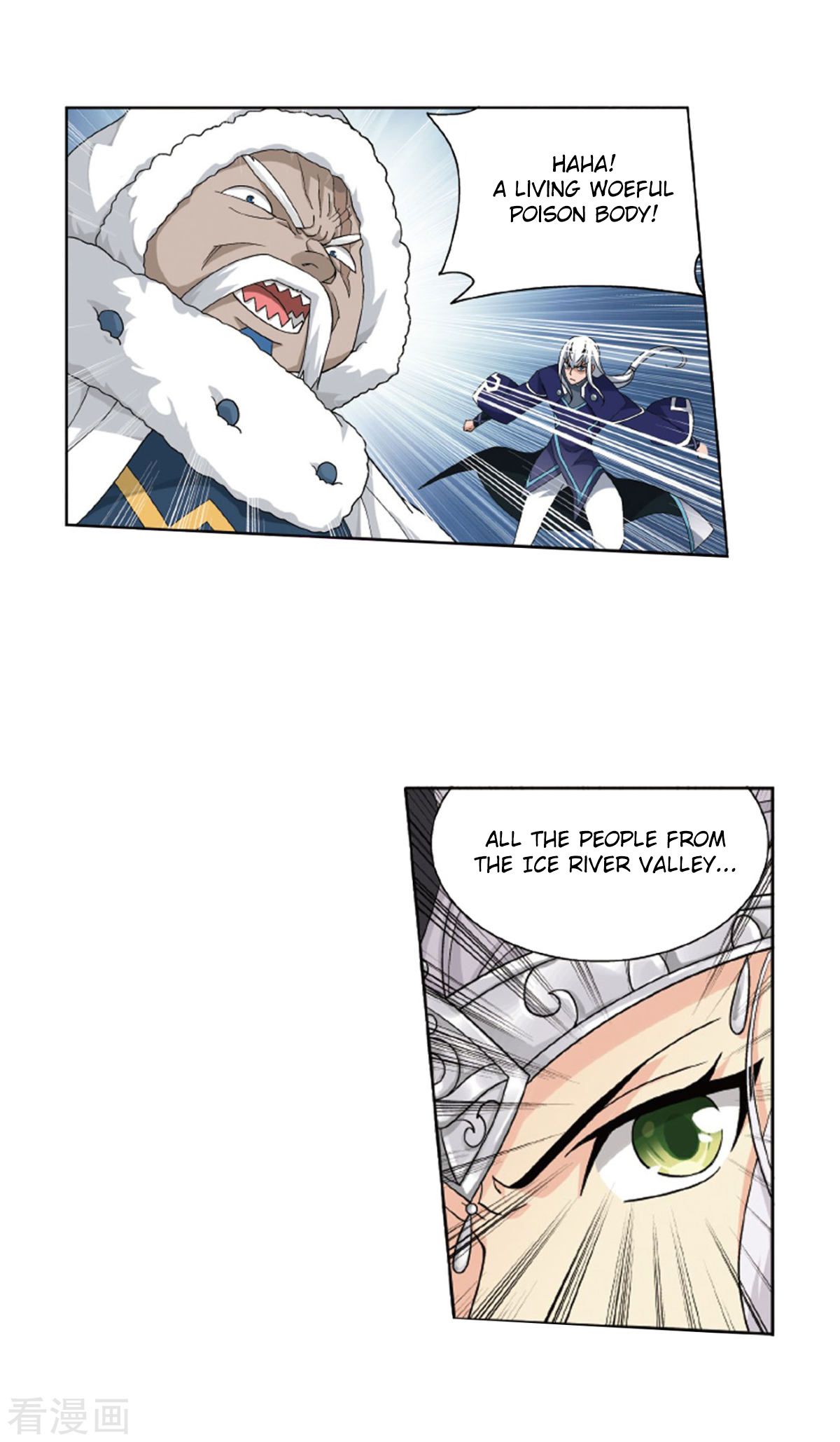Page 4 of Chapter 260
