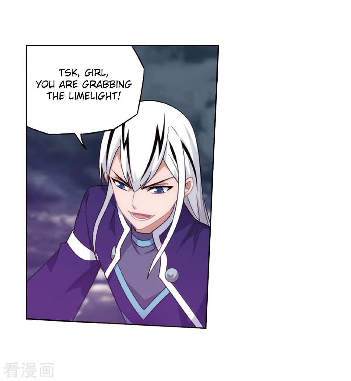 Page 6 of Chapter 260
