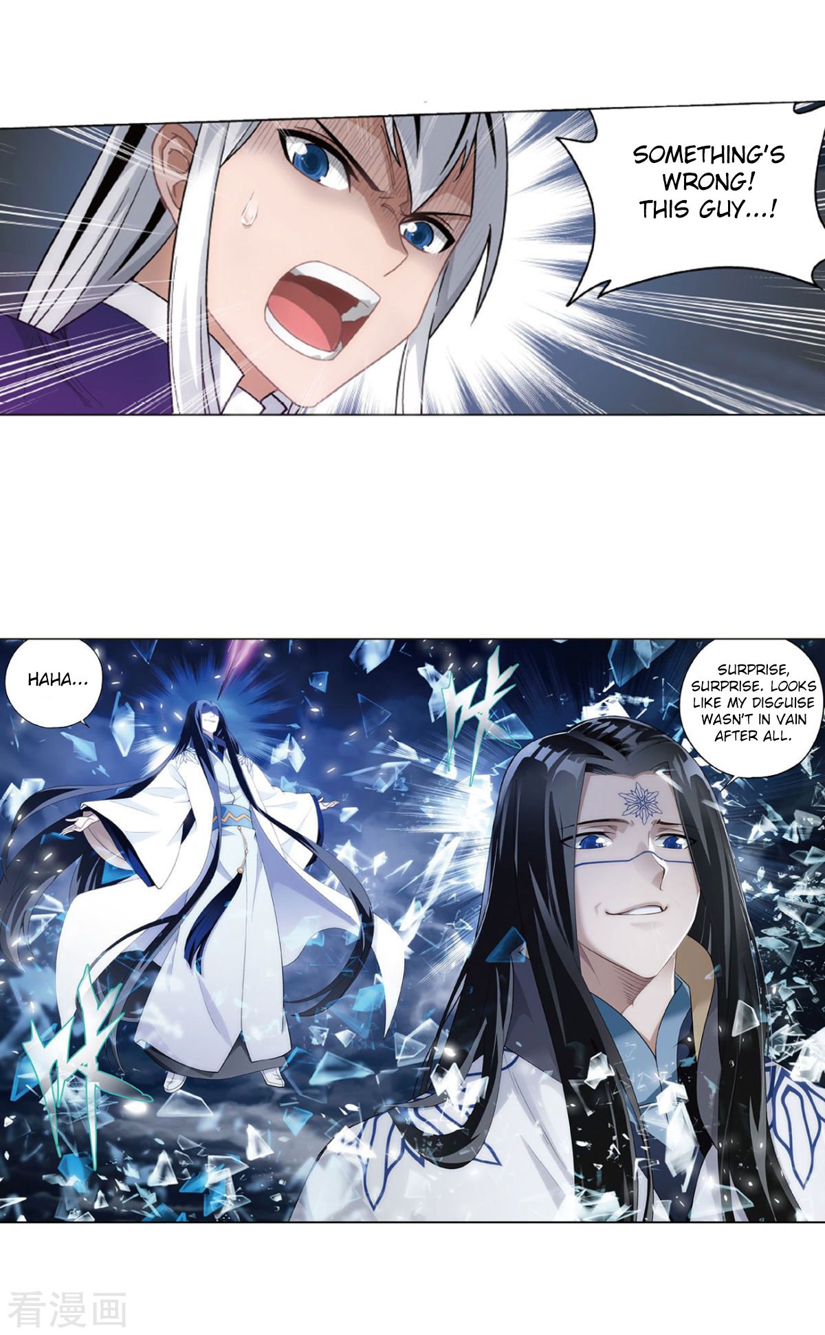 Page 9 of Chapter 260