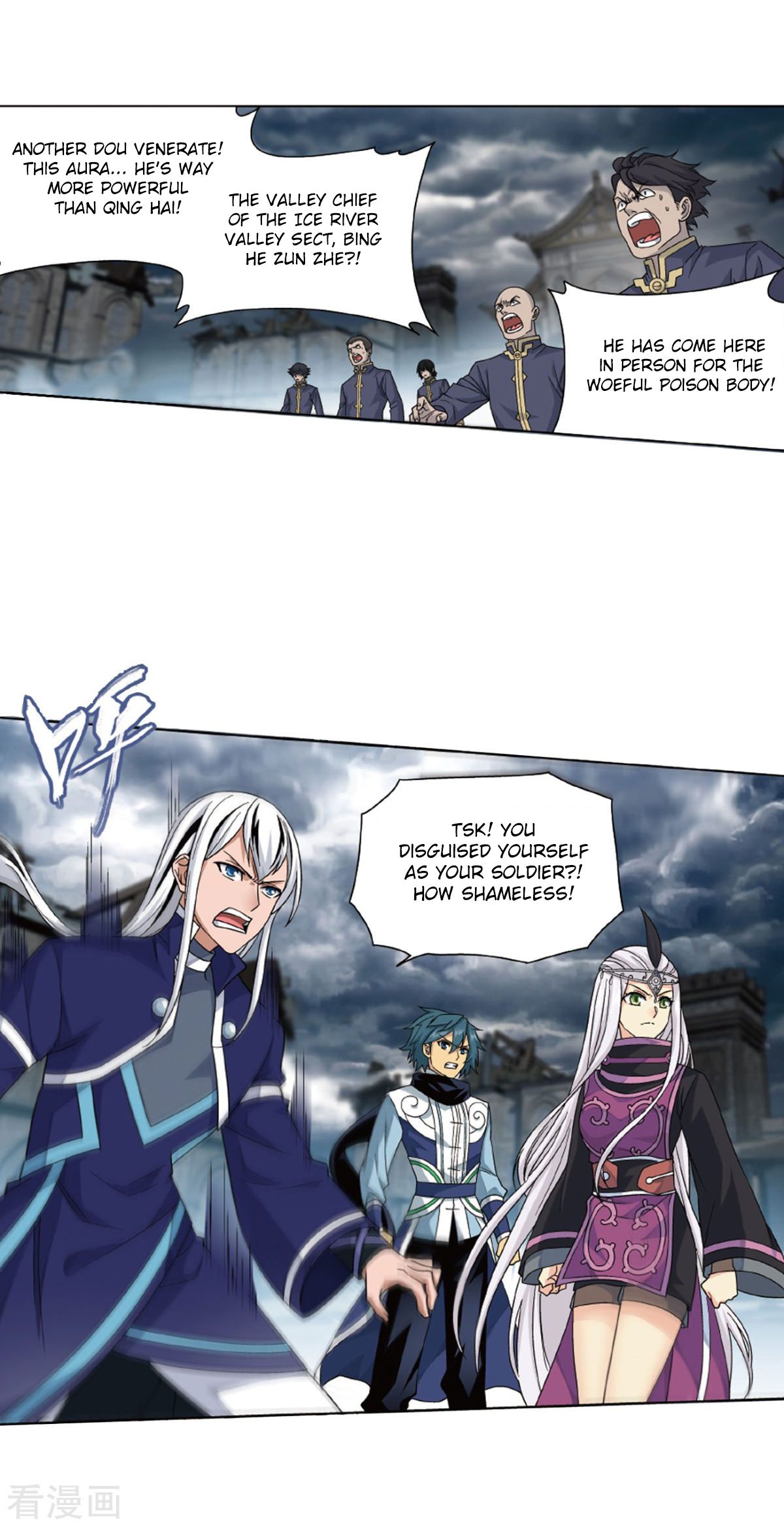 Page 10 of Chapter 260