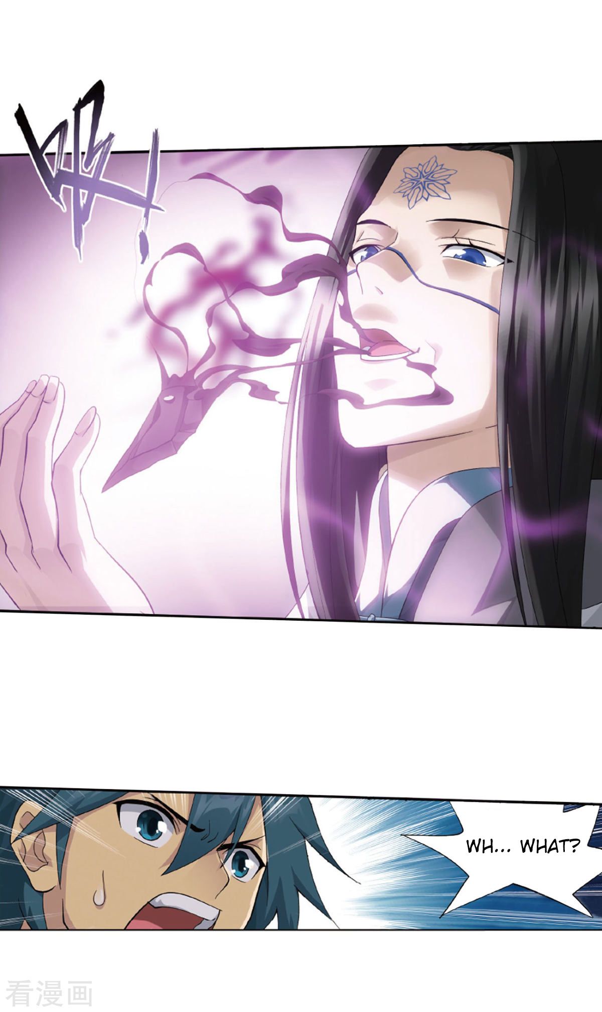 Page 12 of Chapter 260