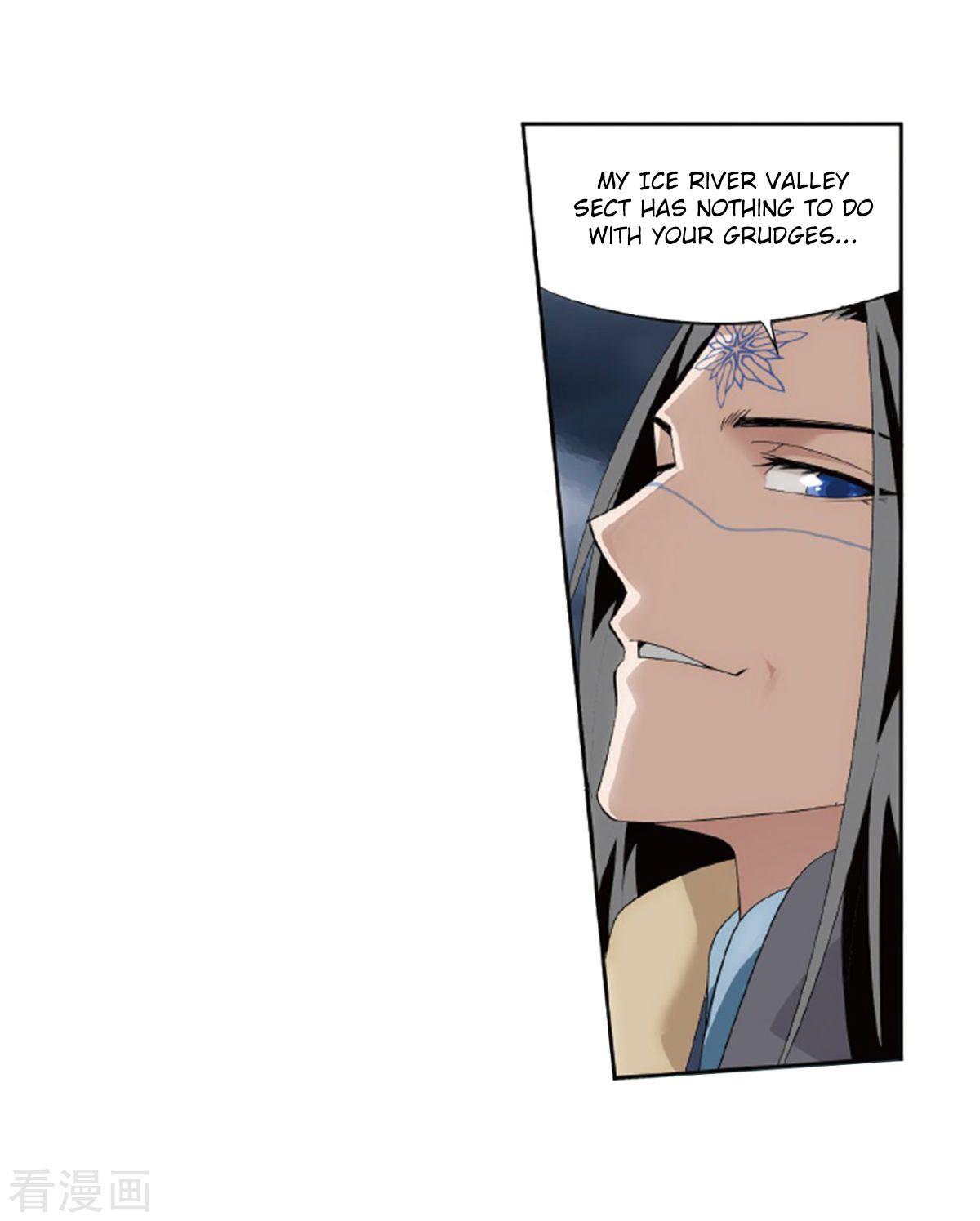 Page 15 of Chapter 260