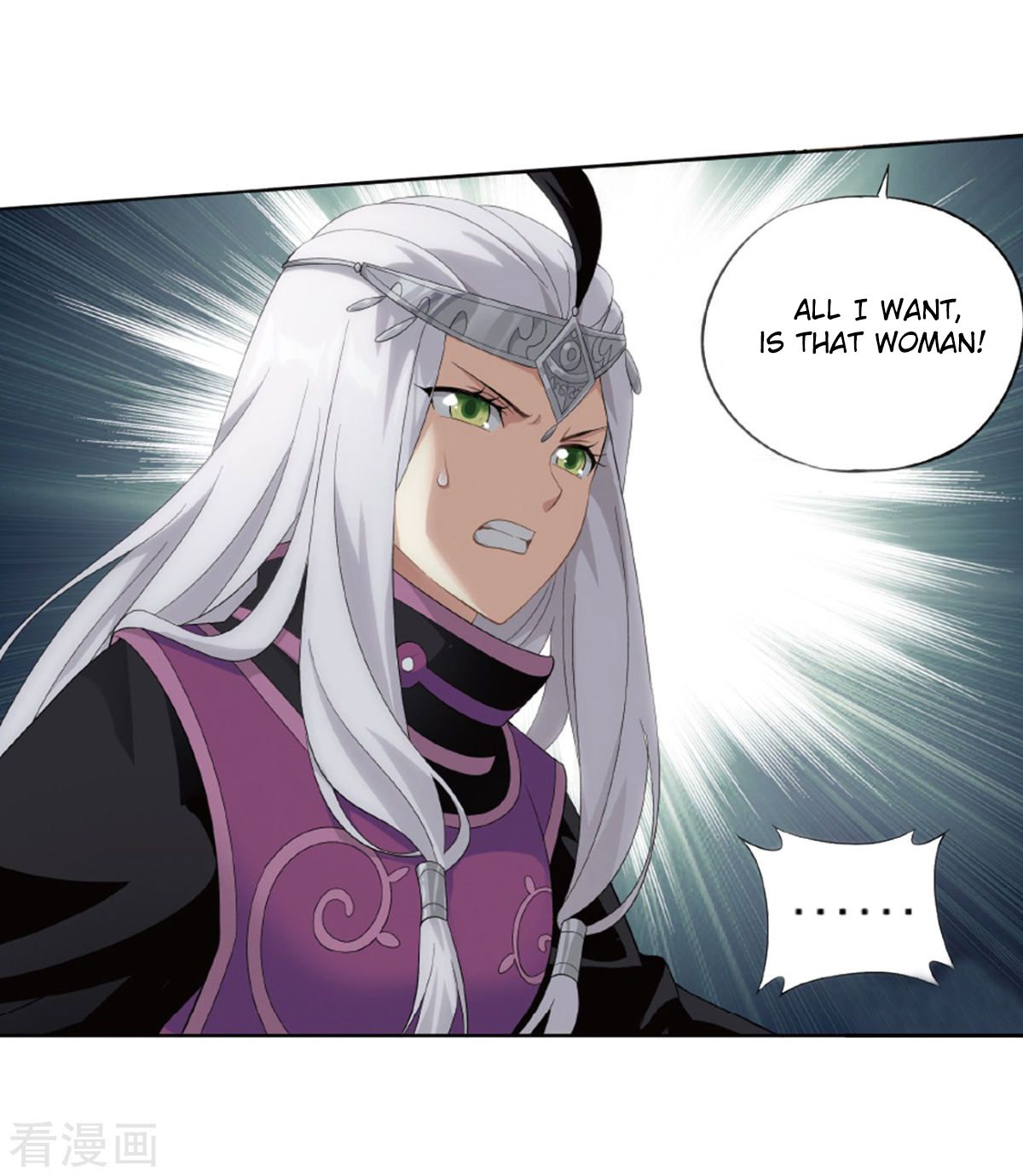 Page 16 of Chapter 260