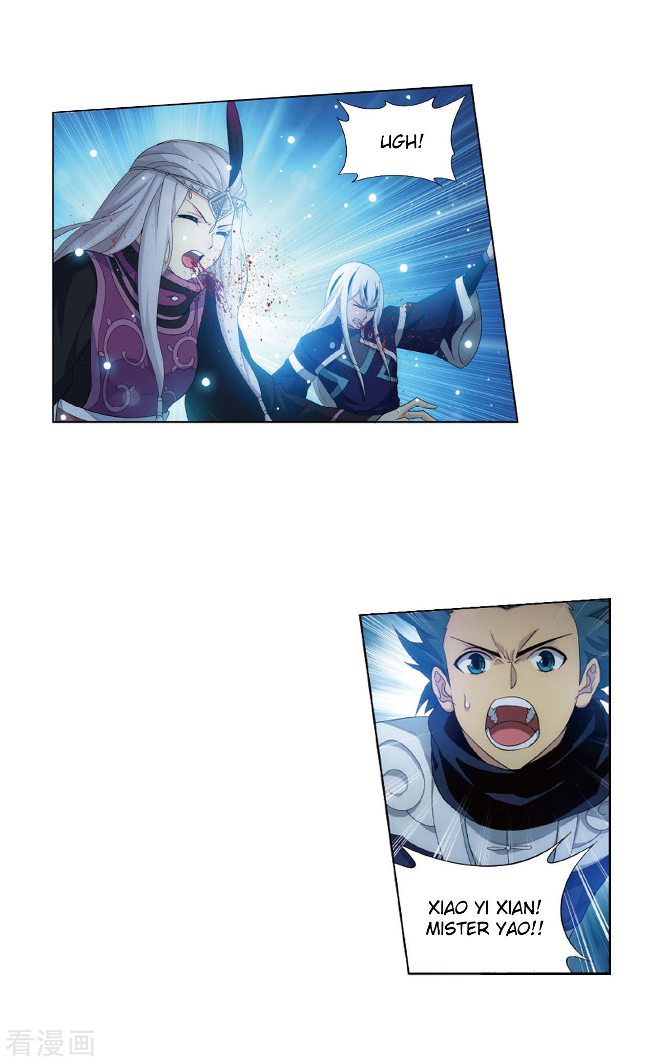 Page 27 of Chapter 260