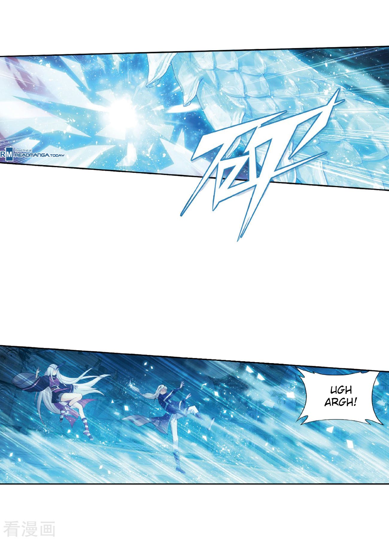 Page 29 of Chapter 260