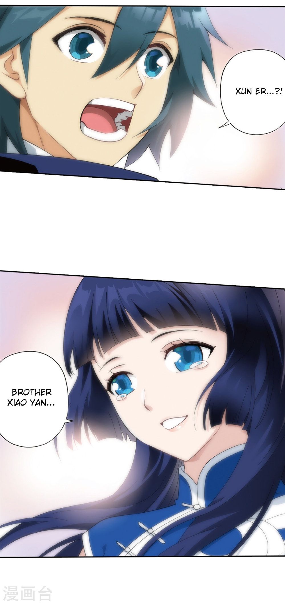 Page 3 of Chapter 261