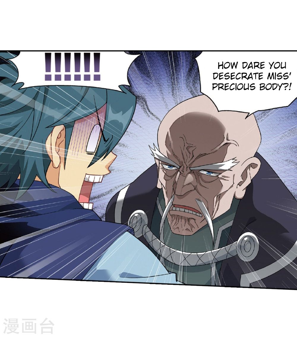 Page 6 of Chapter 261