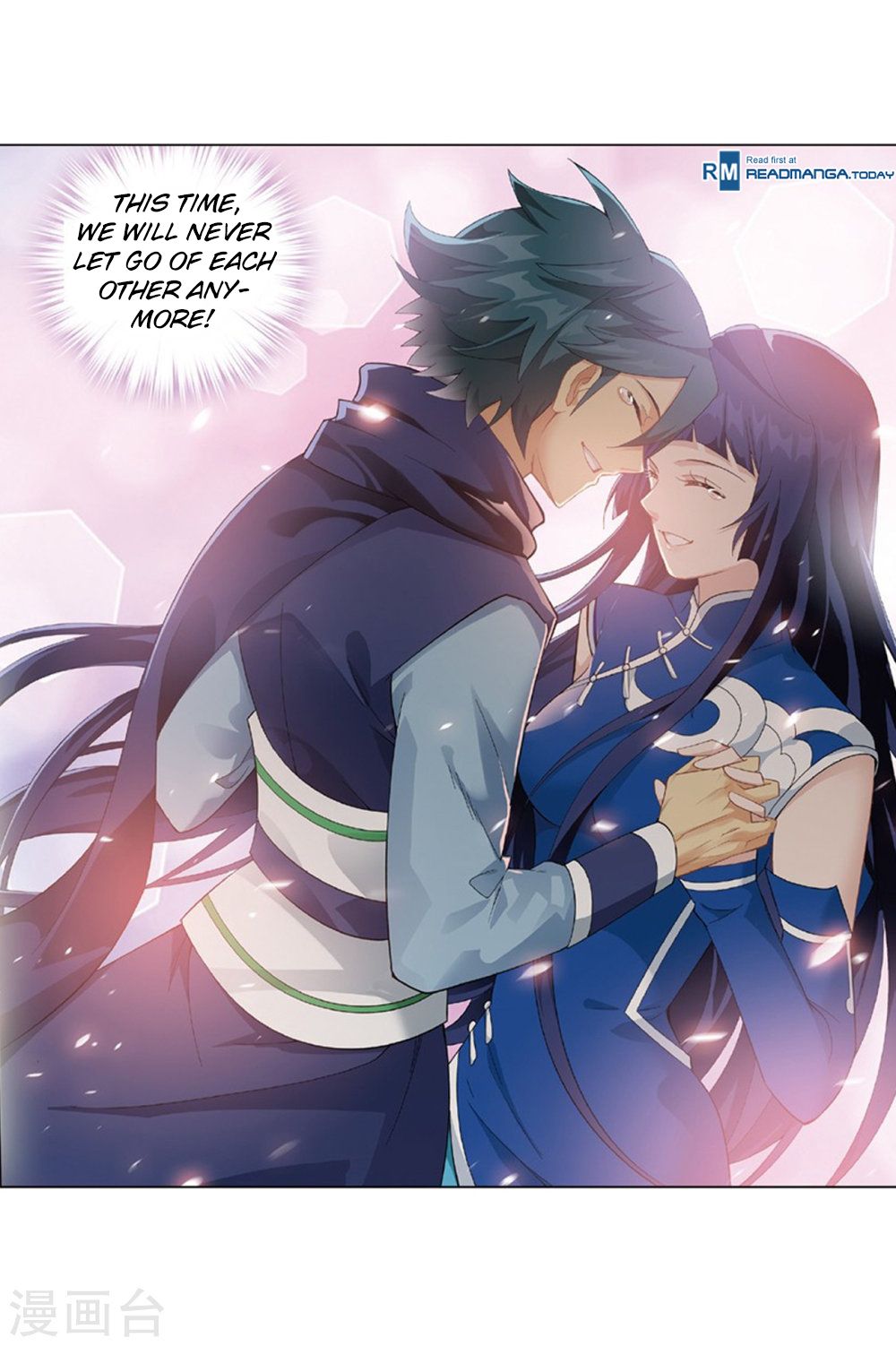 Page 10 of Chapter 261